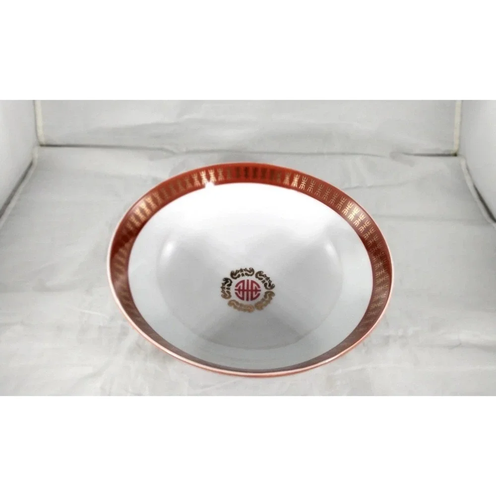 Datang Tatung Red & White Porcelain Serving Bowl Taiwan 1960's 8 5/8
